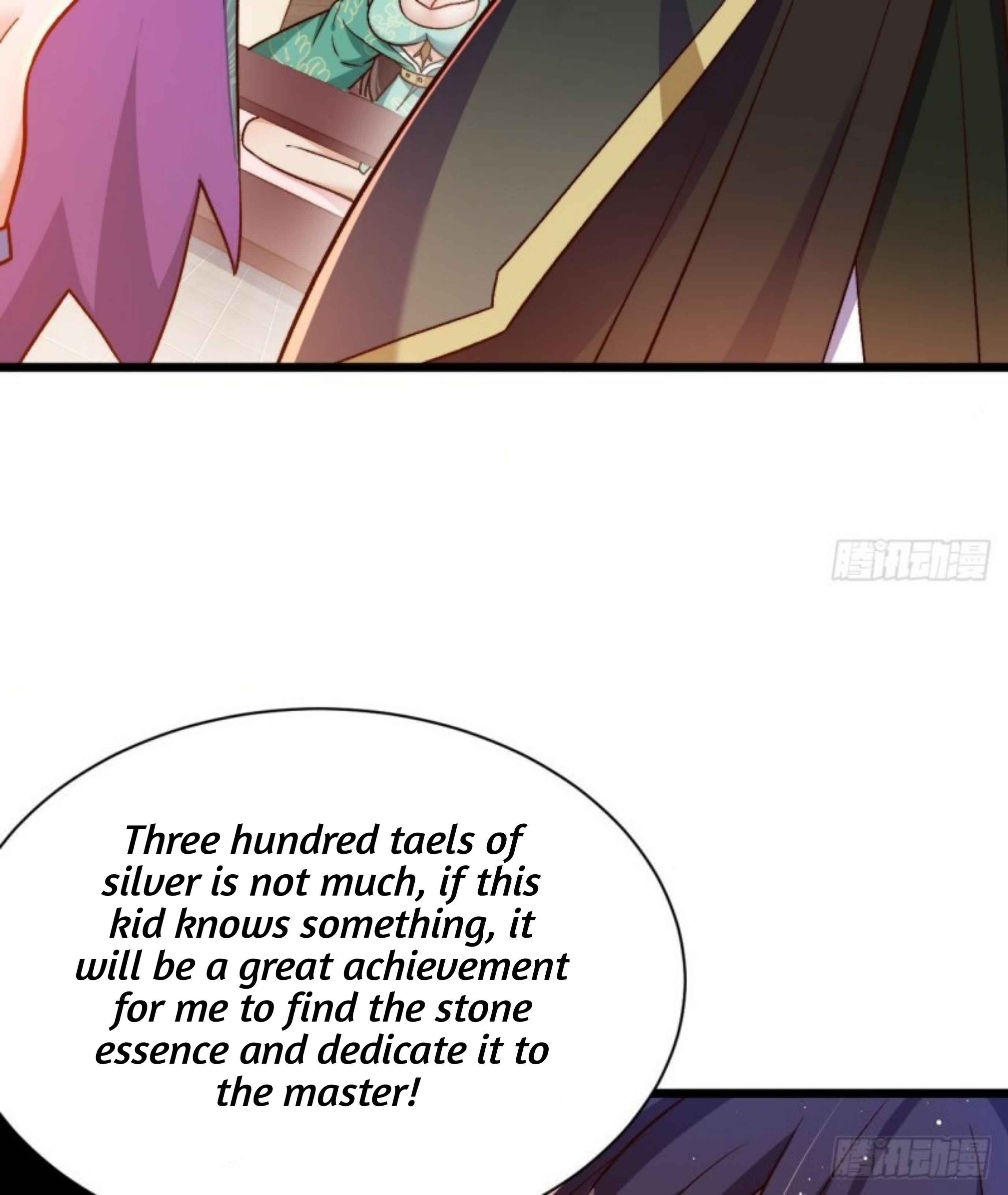 Exclusive Furnace of Future Empresses Chapter 2 - Page 39