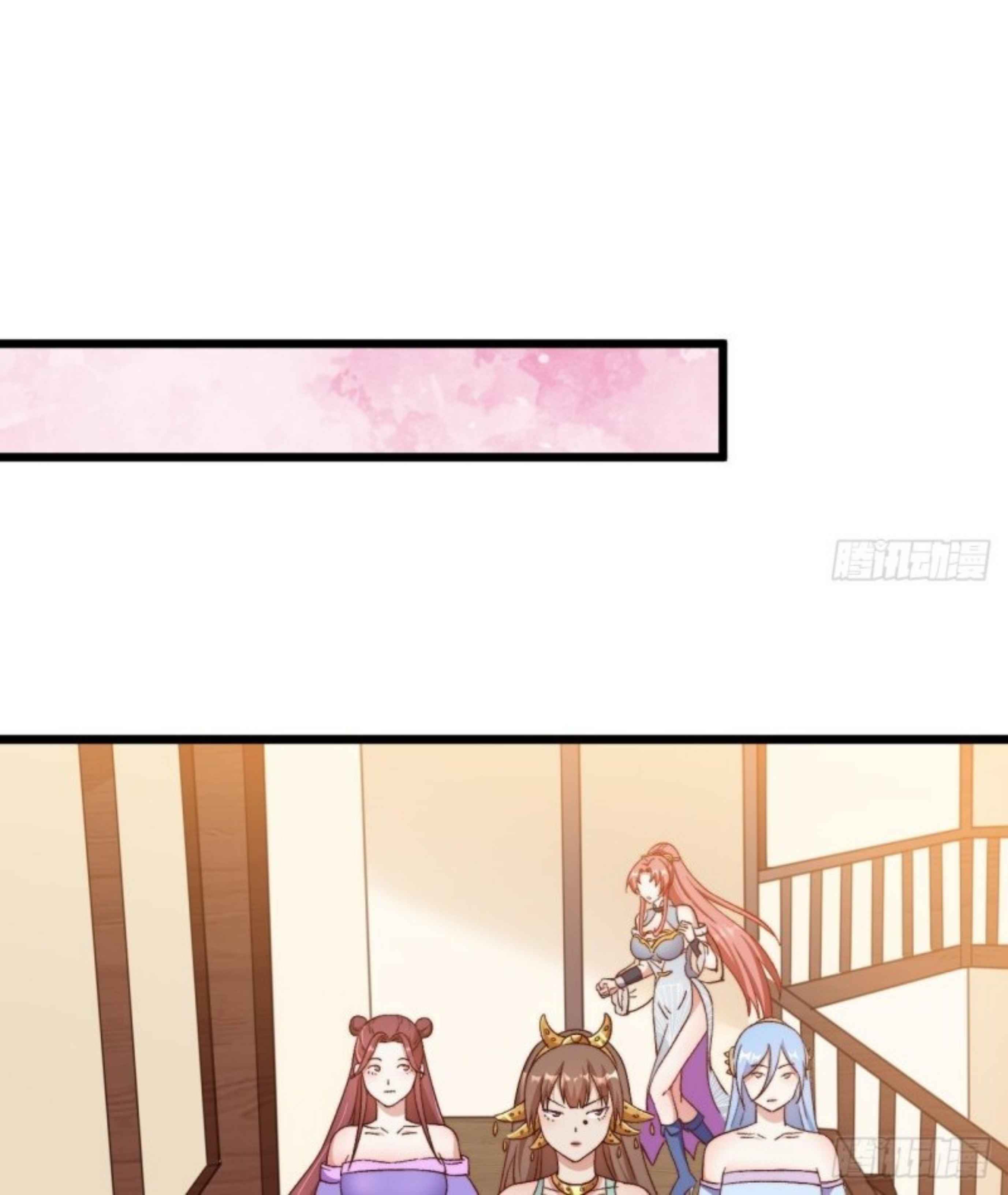 Exclusive Furnace of Future Empresses Chapter 2 - Page 5