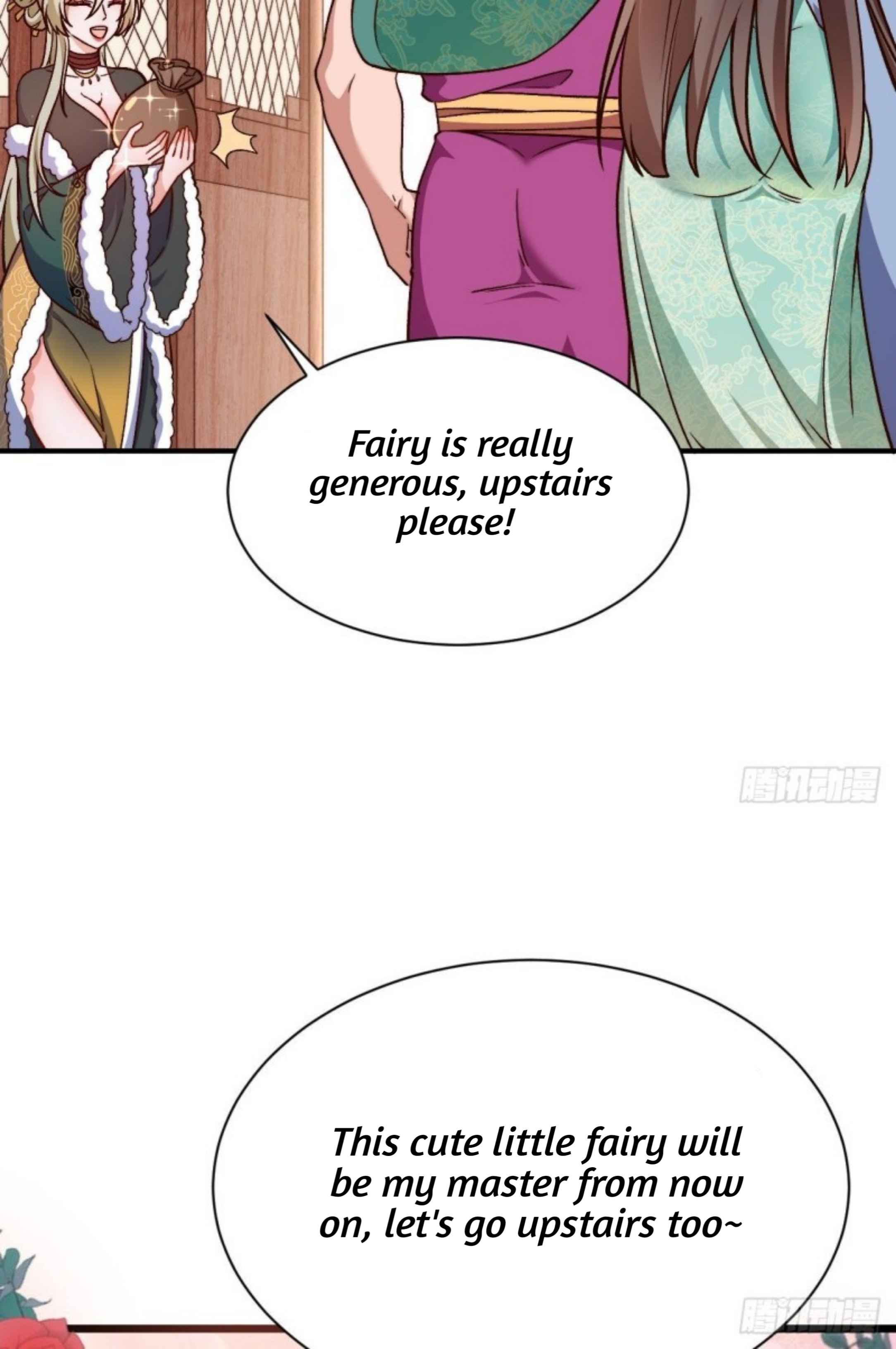 Exclusive Furnace of Future Empresses Chapter 2 - Page 43