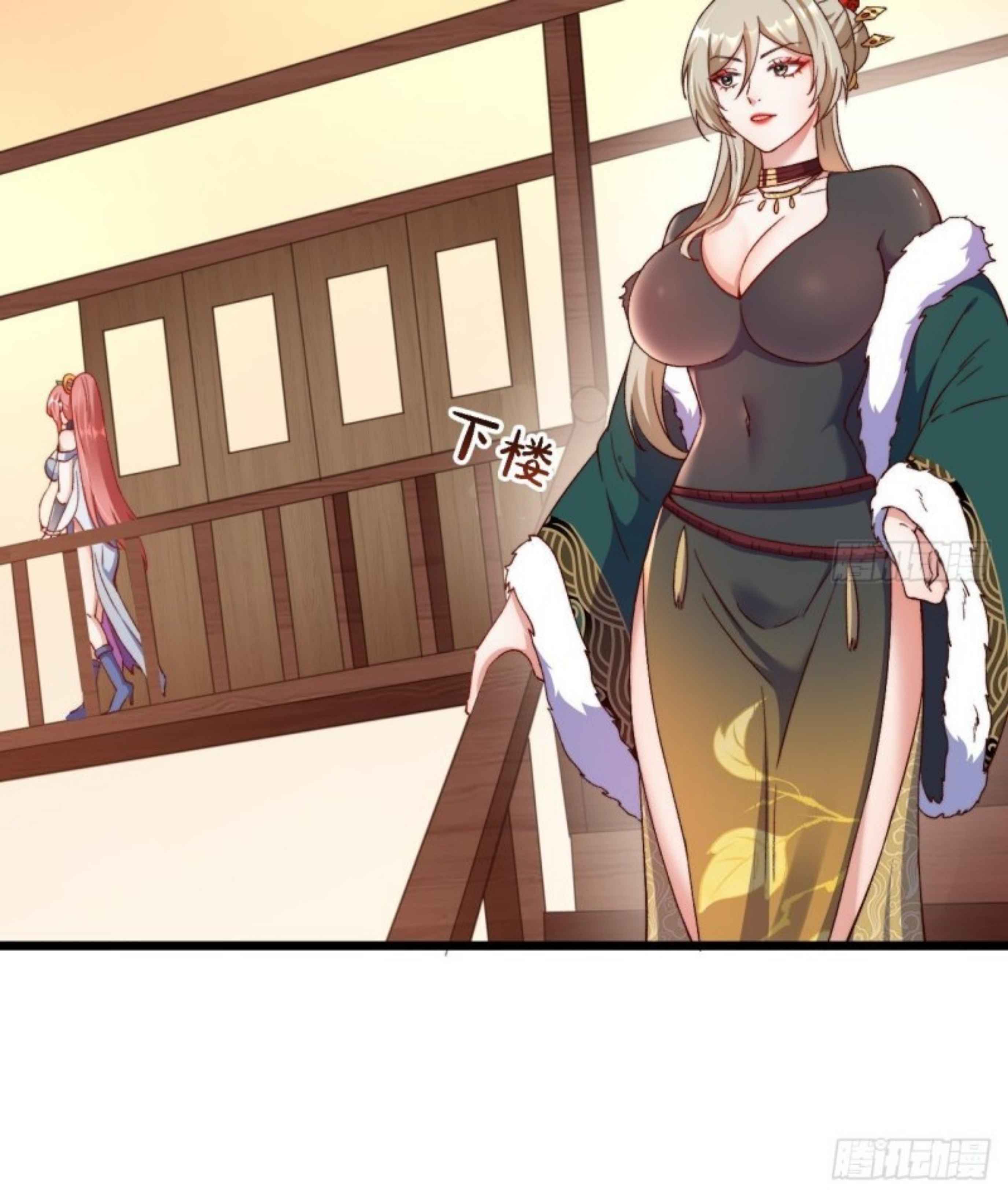 Exclusive Furnace of Future Empresses Chapter 2 - Page 9