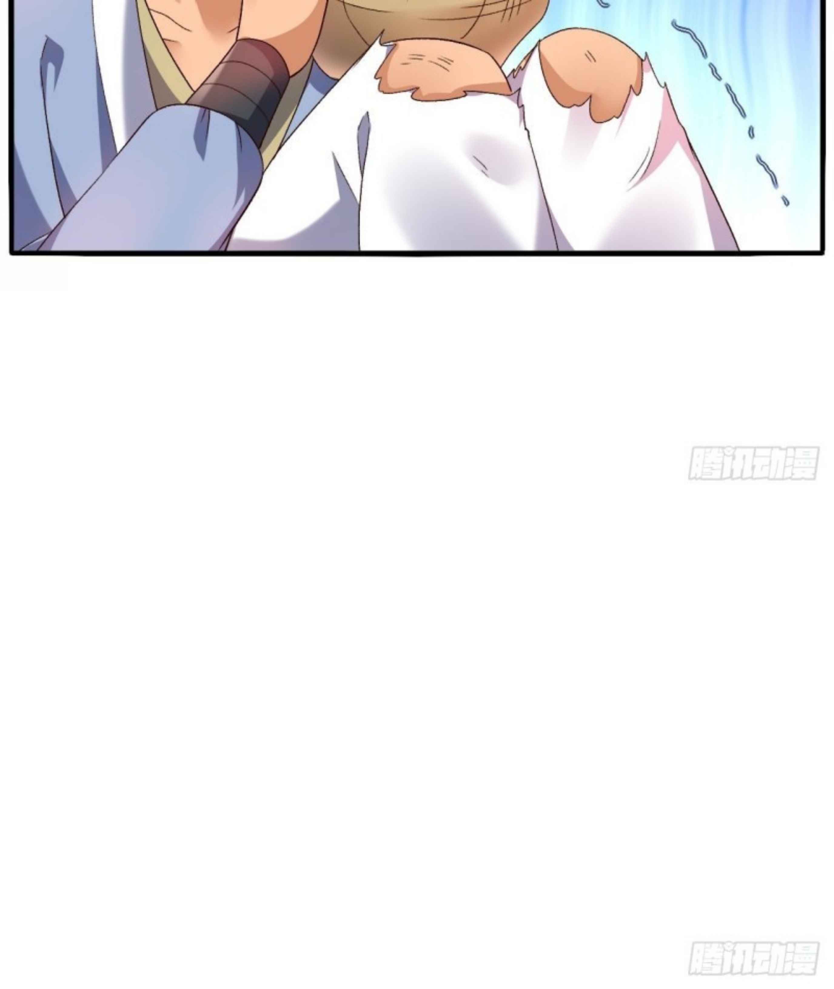 Exclusive Furnace of Future Empresses Chapter 3 - Page 15