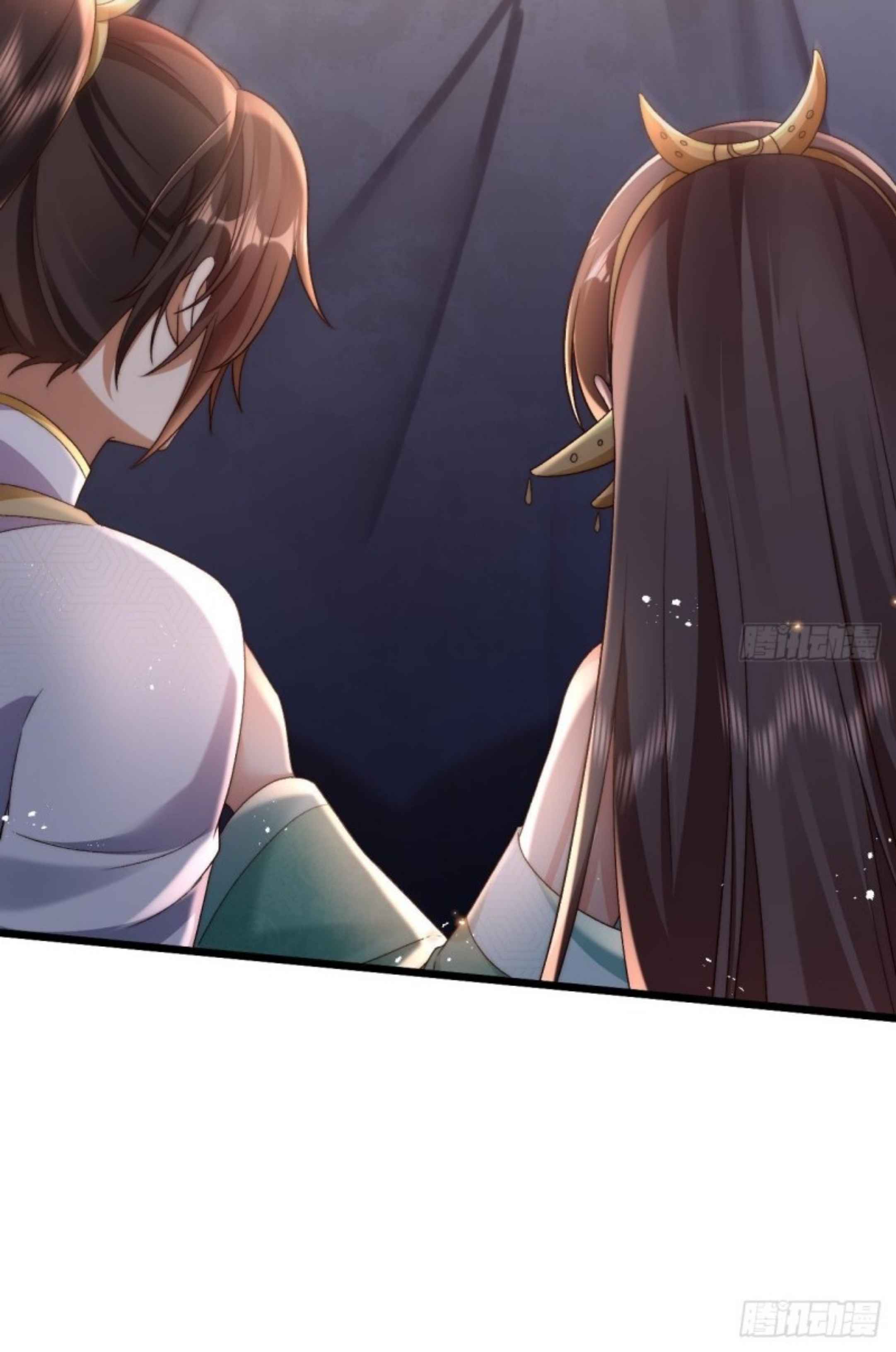 Exclusive Furnace of Future Empresses Chapter 3 - Page 24