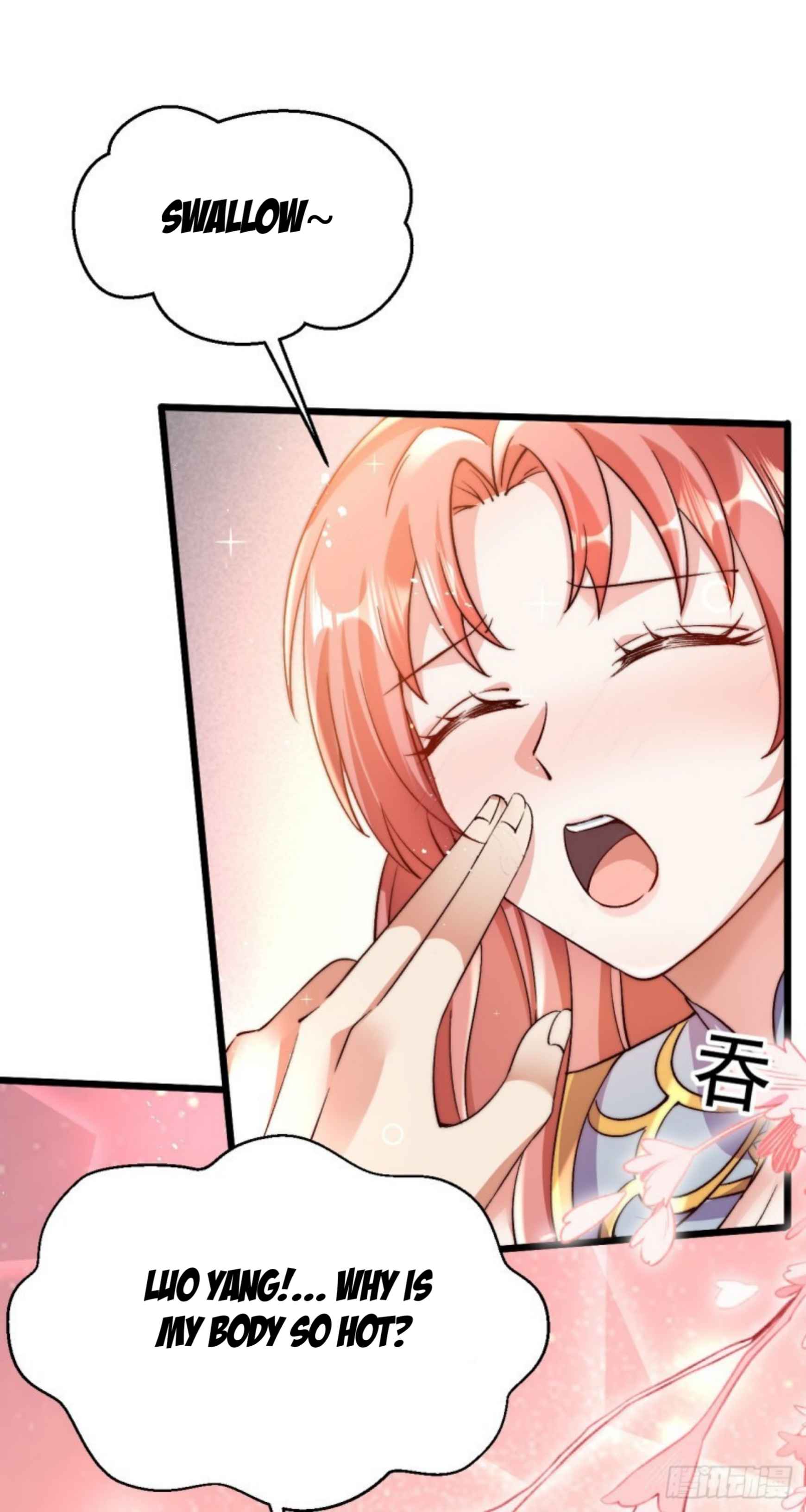 Exclusive Furnace of Future Empresses Chapter 3 - Page 50