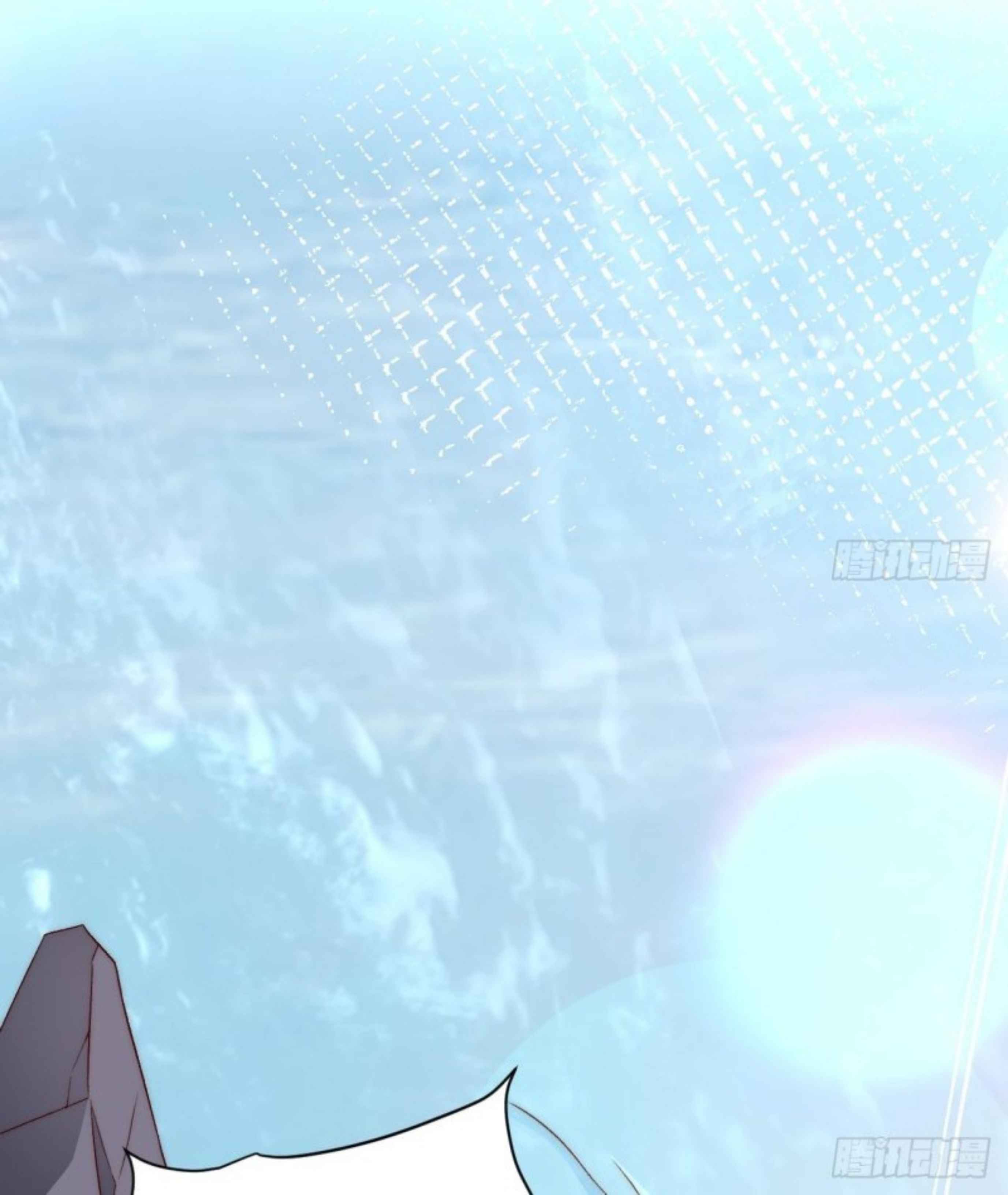 Exclusive Furnace of Future Empresses Chapter 4 - Page 11