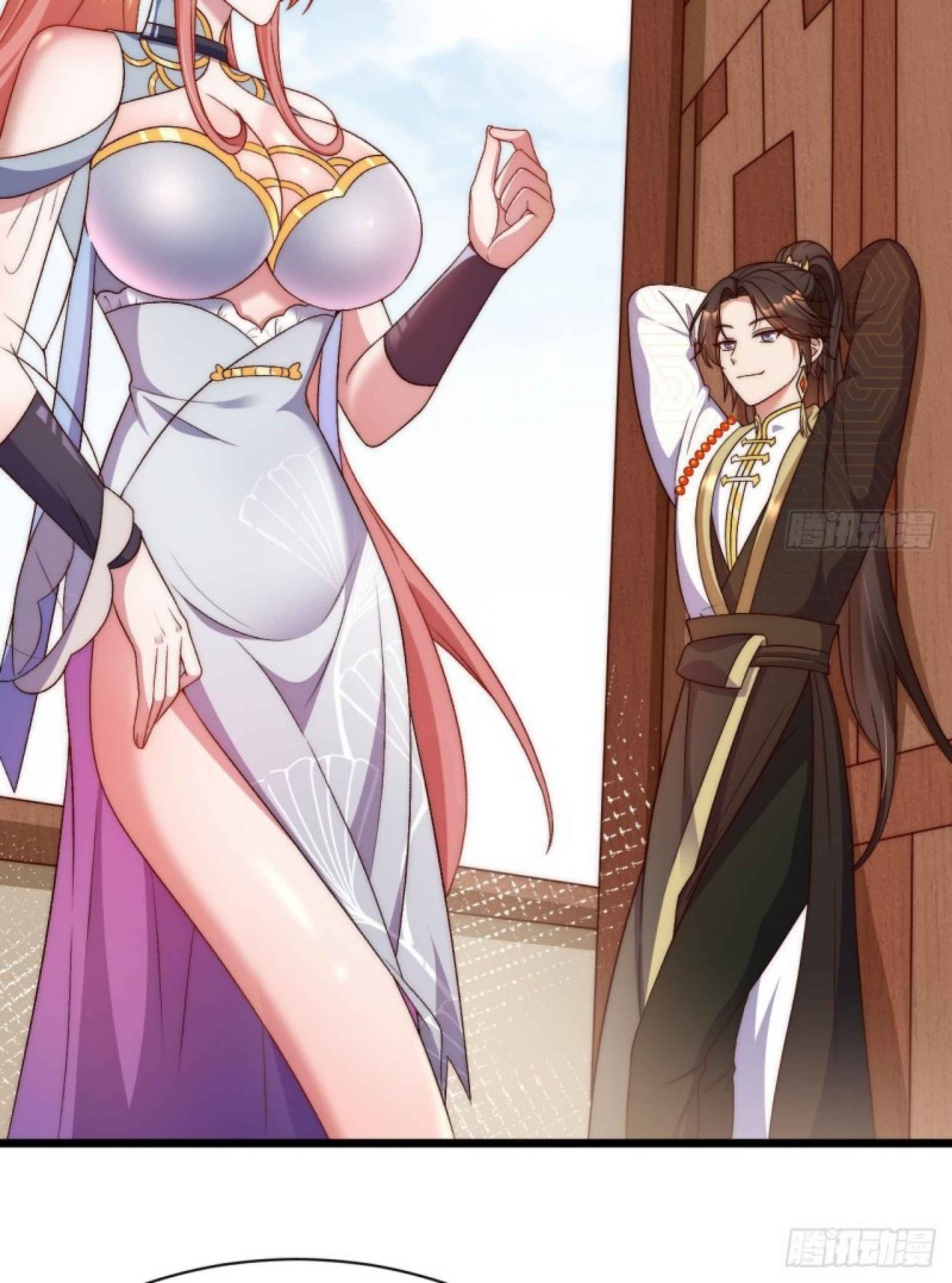 Exclusive Furnace of Future Empresses Chapter 4 - Page 15