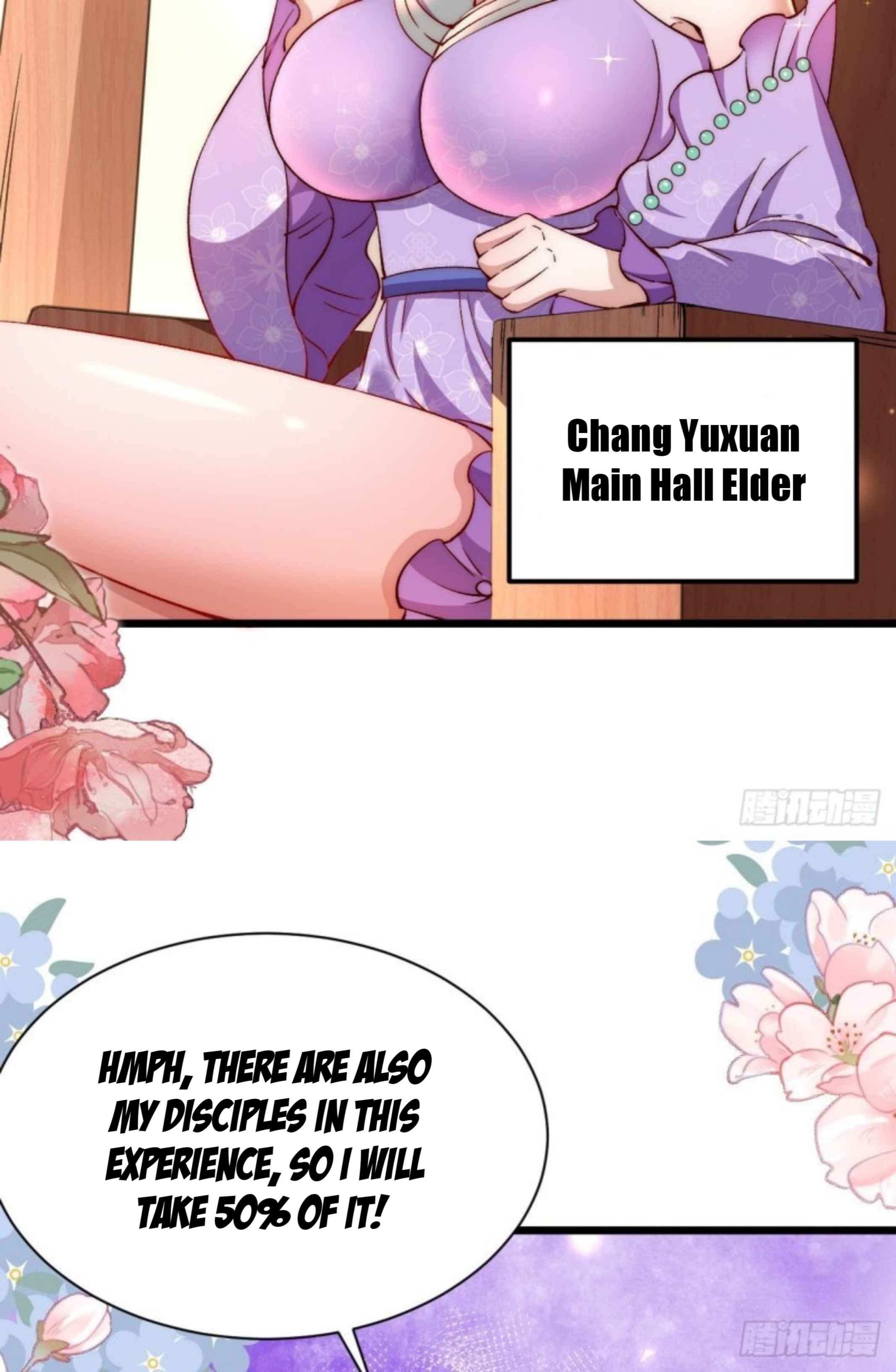 Exclusive Furnace of Future Empresses Chapter 4 - Page 23