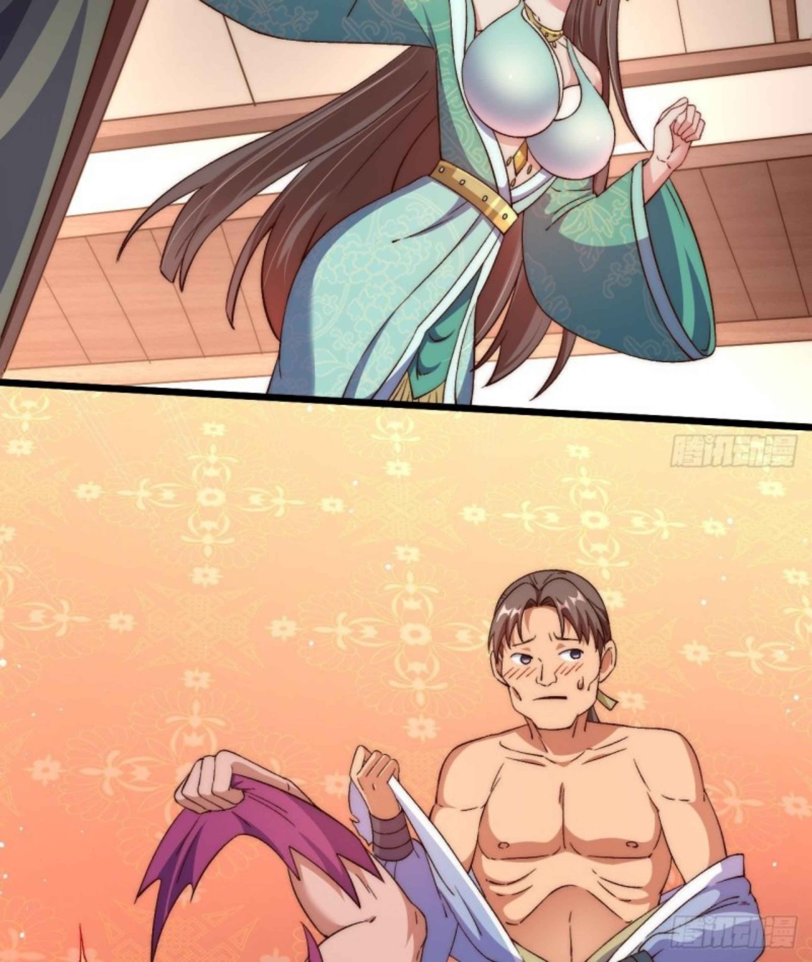 Exclusive Furnace of Future Empresses Chapter 4 - Page 28