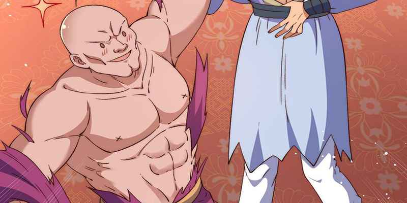 Exclusive Furnace of Future Empresses Chapter 4 - Page 29