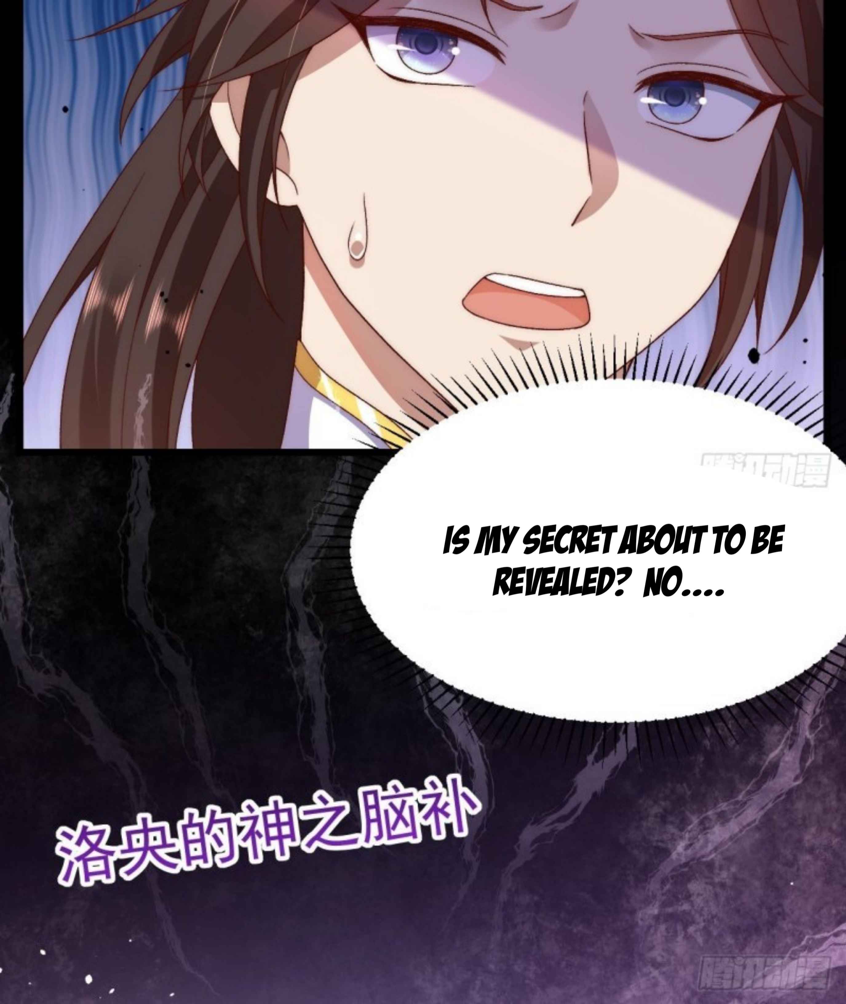 Exclusive Furnace of Future Empresses Chapter 4 - Page 4