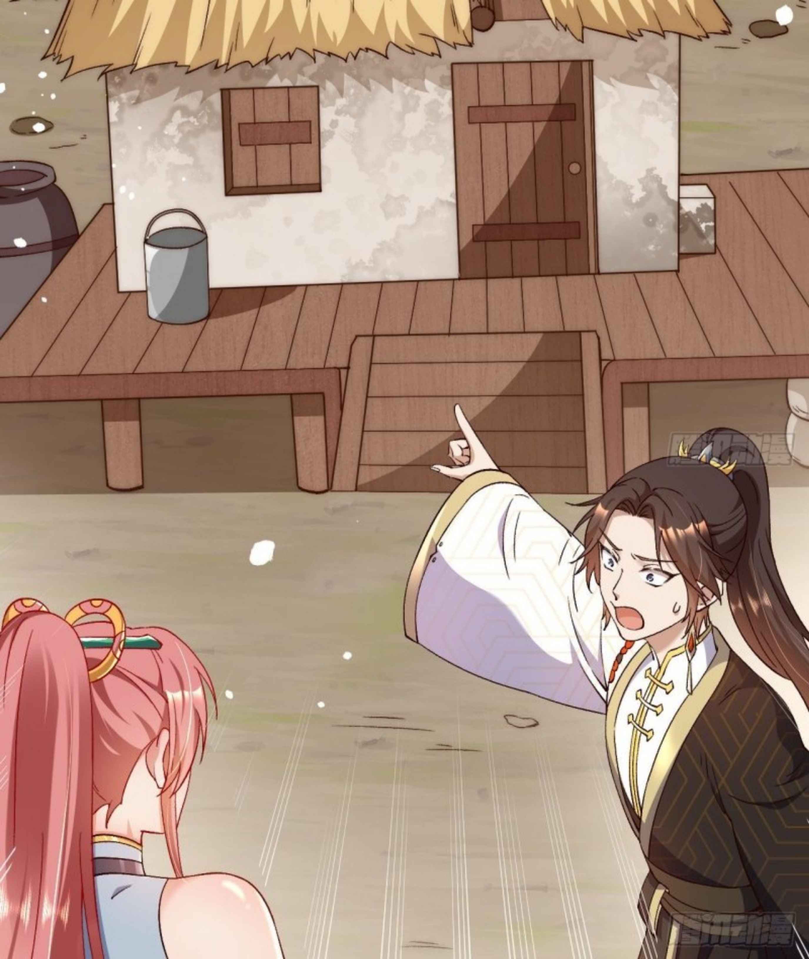 Exclusive Furnace of Future Empresses Chapter 4 - Page 43