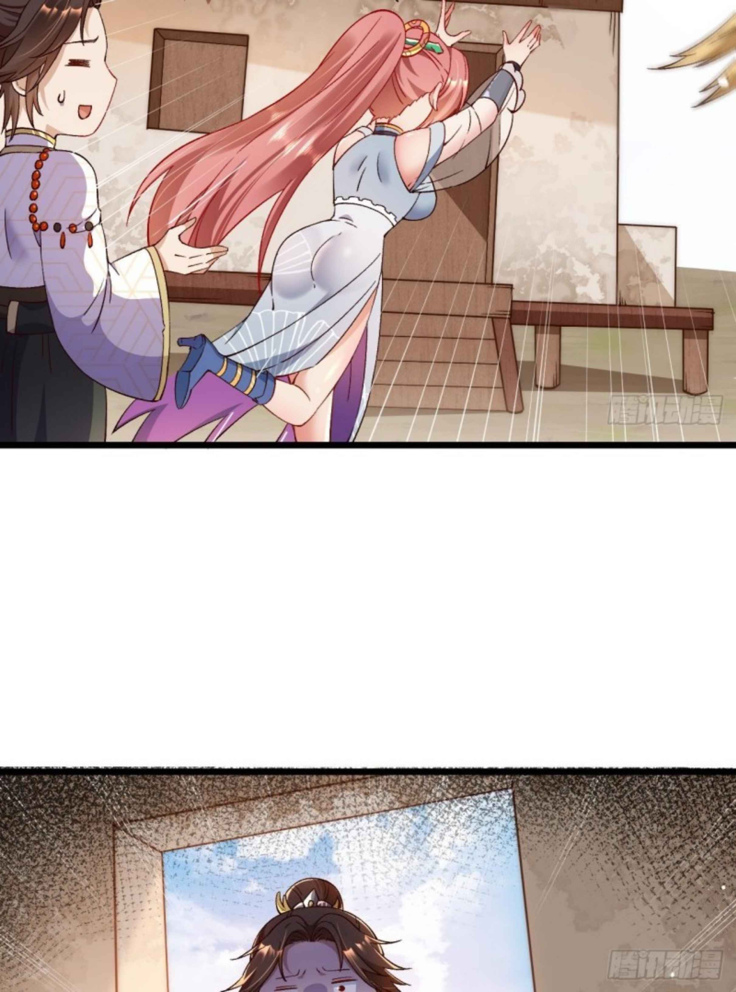 Exclusive Furnace of Future Empresses Chapter 4 - Page 45