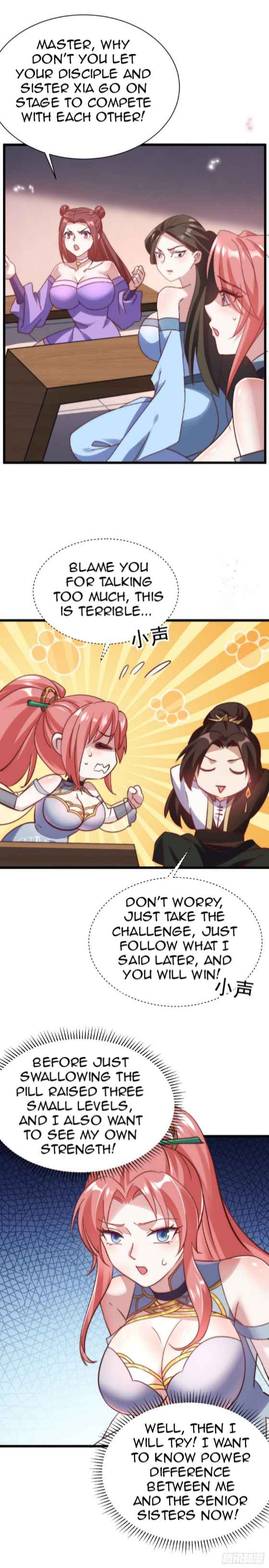 Exclusive Furnace of Future Empresses Chapter 5 - Page 9