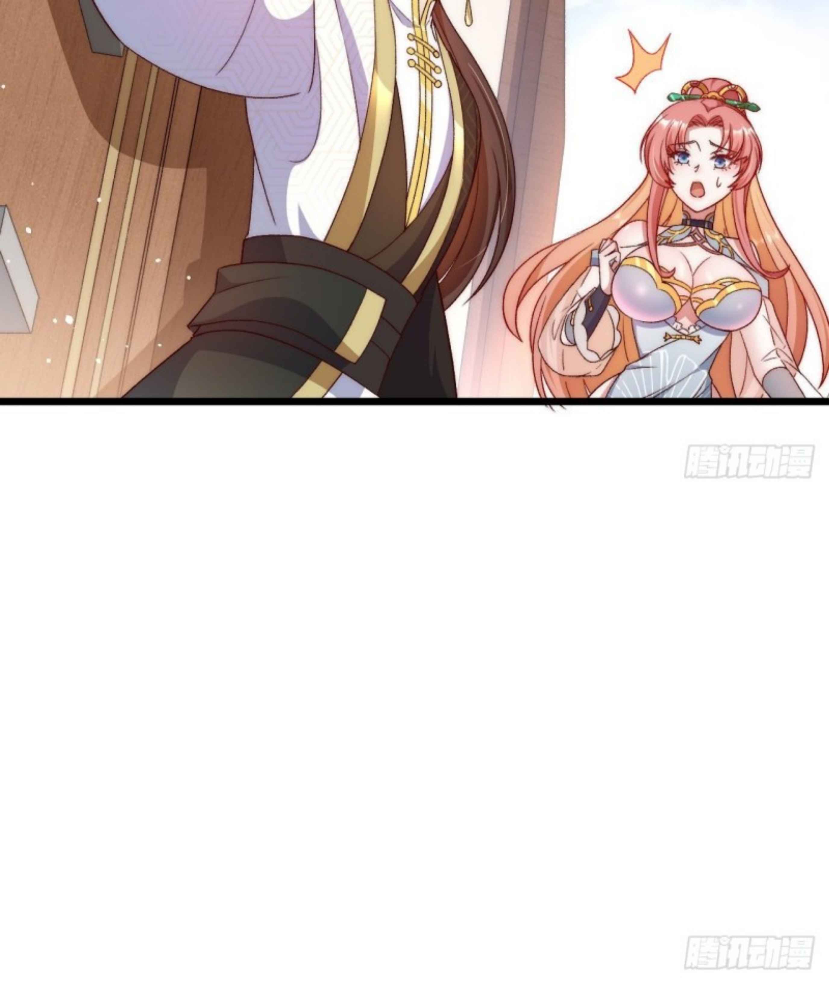 Exclusive Furnace of Future Empresses Chapter 6 - Page 11