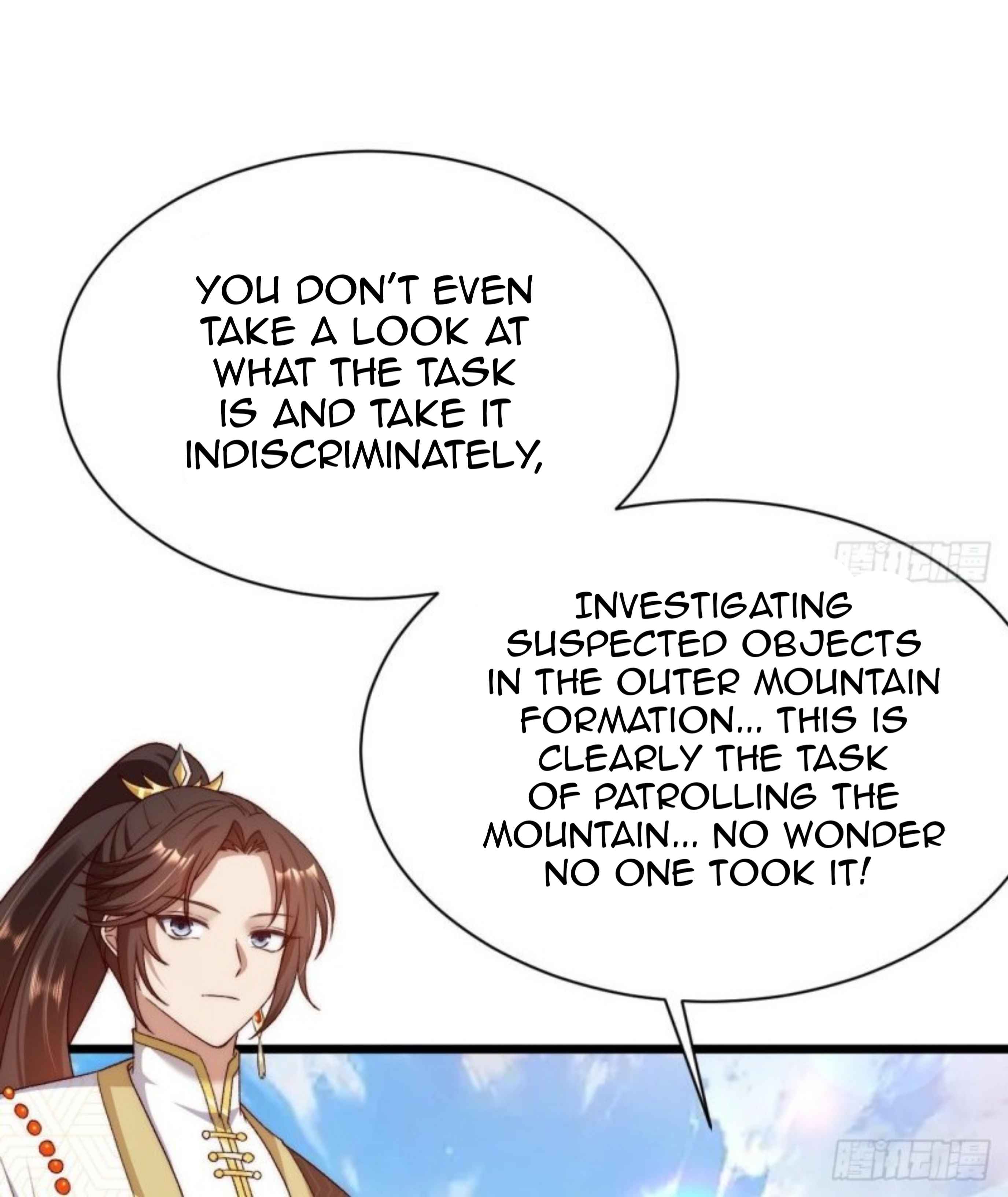 Exclusive Furnace of Future Empresses Chapter 6 - Page 14