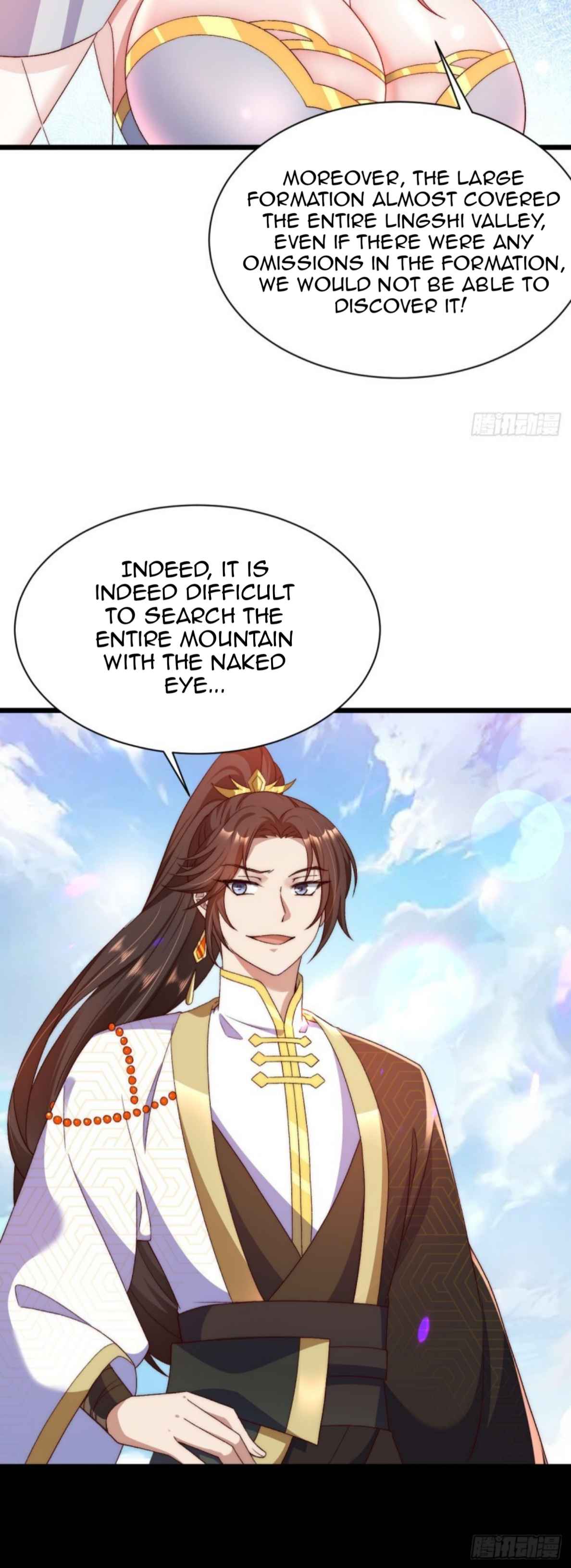 Exclusive Furnace of Future Empresses Chapter 6 - Page 17