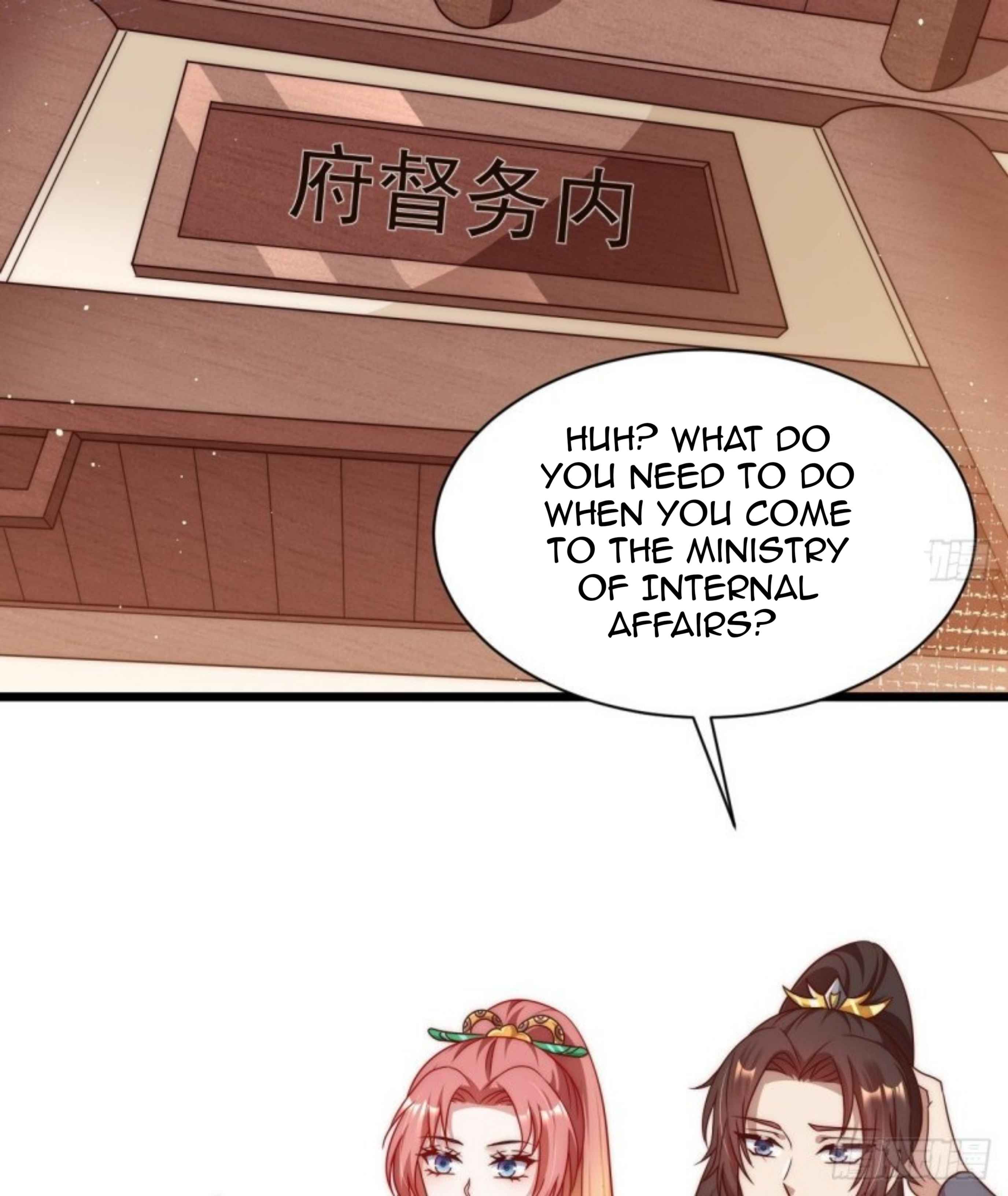 Exclusive Furnace of Future Empresses Chapter 6 - Page 3