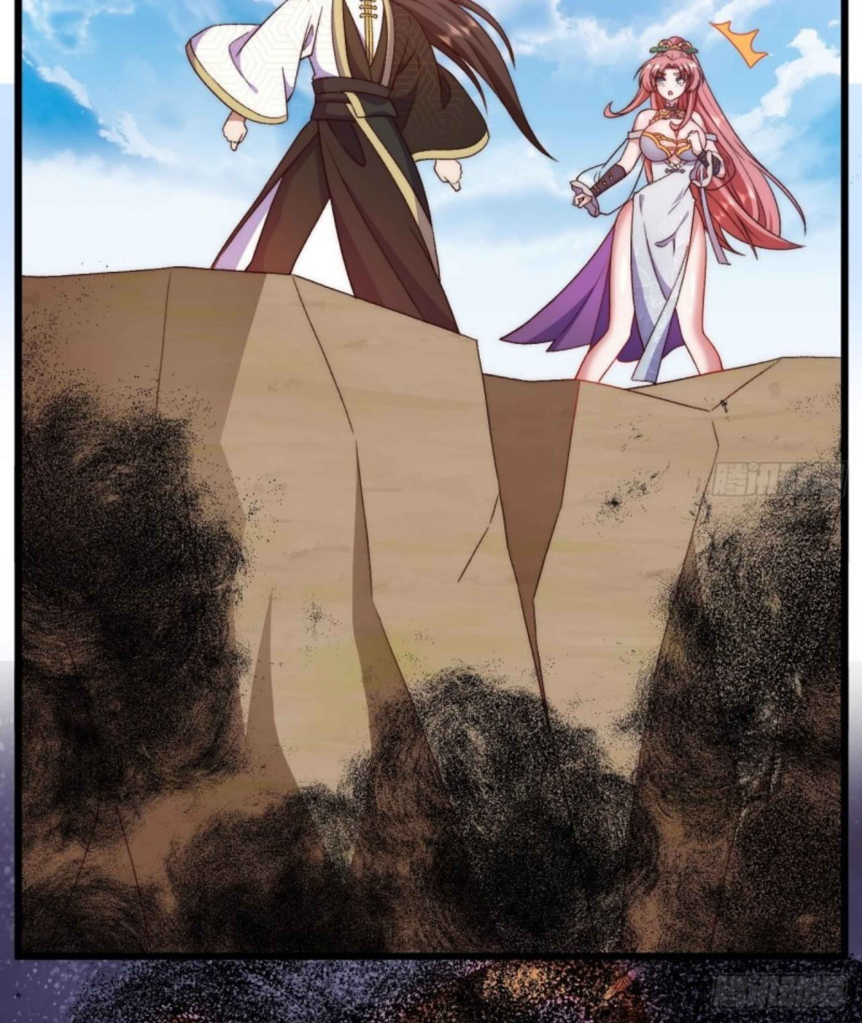 Exclusive Furnace of Future Empresses Chapter 6 - Page 25