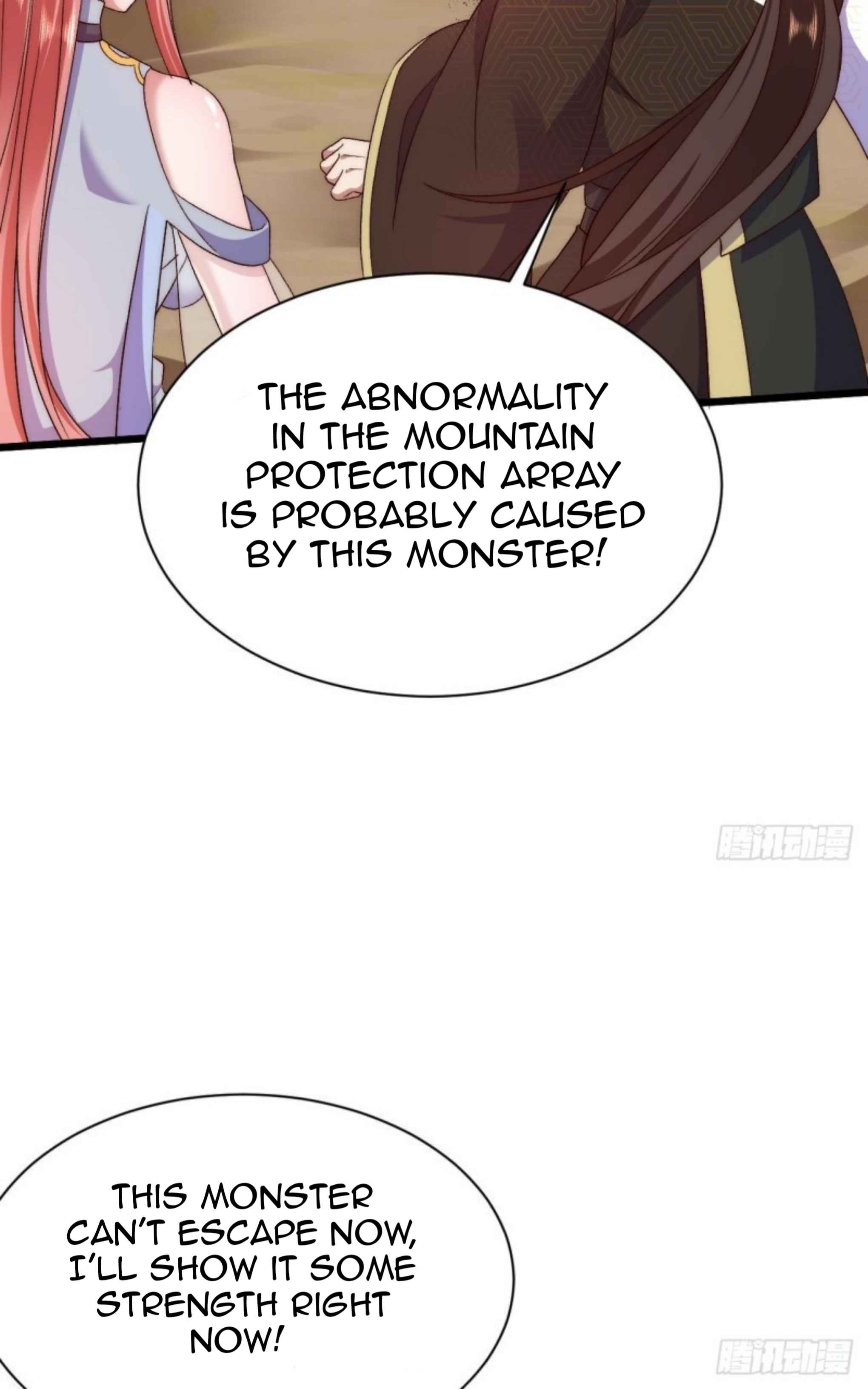 Exclusive Furnace of Future Empresses Chapter 6 - Page 27