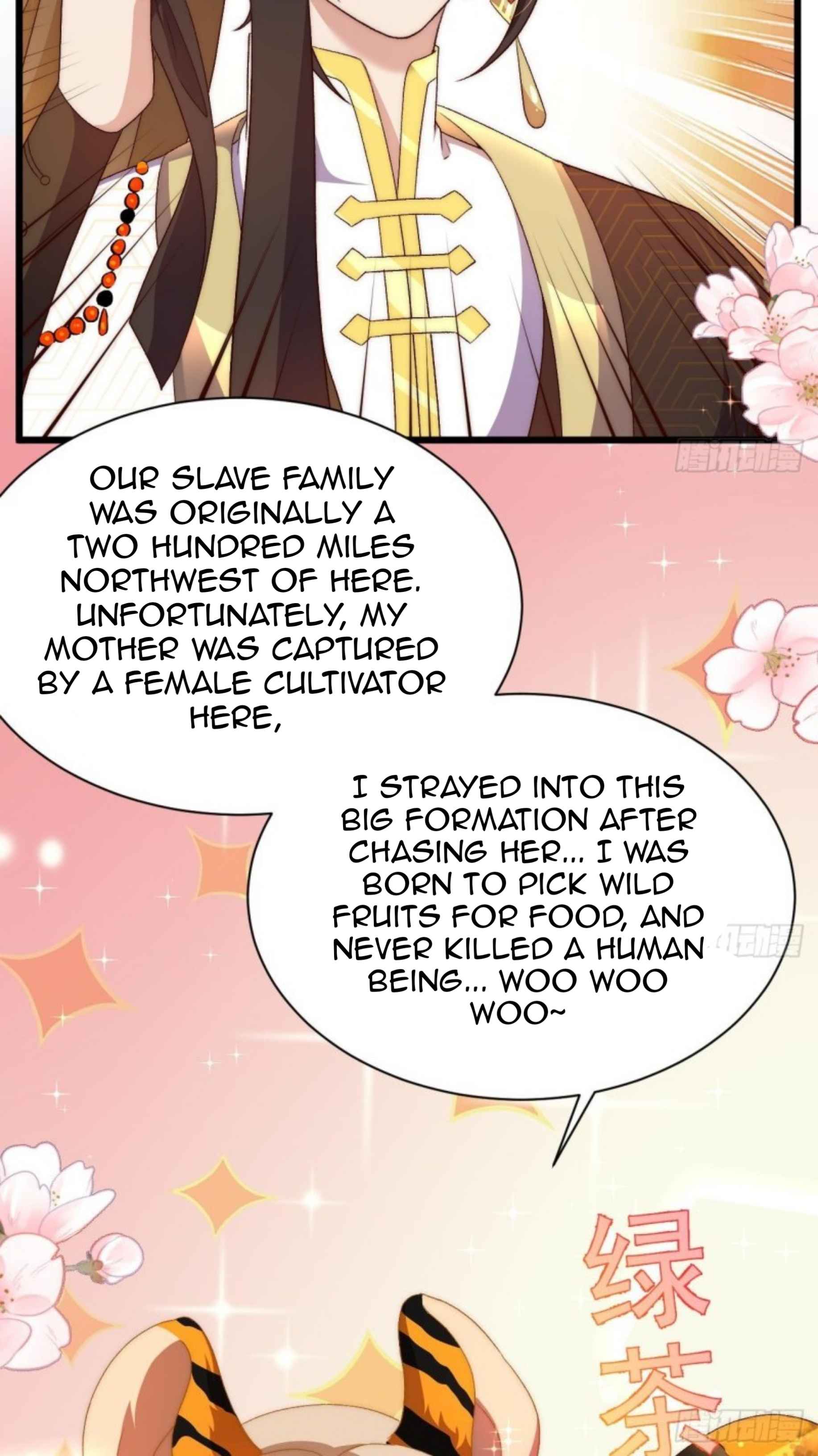 Exclusive Furnace of Future Empresses Chapter 6 - Page 36