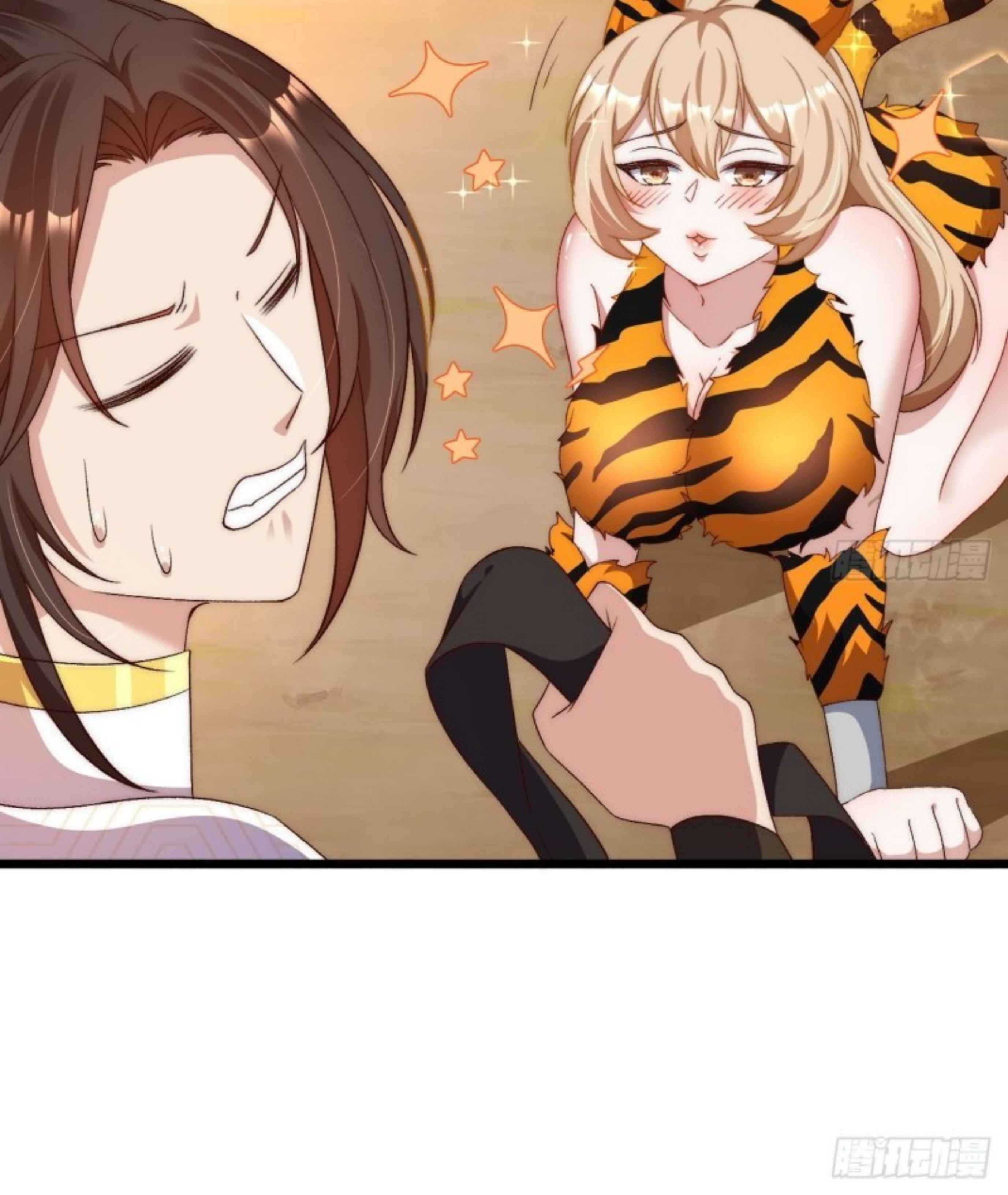 Exclusive Furnace of Future Empresses Chapter 6 - Page 39