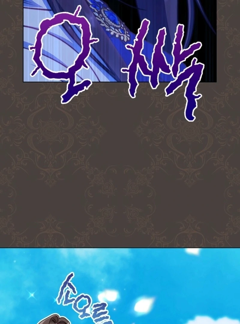 Exclusive Maid of the Evil Empress Chapter 113 - Page 25