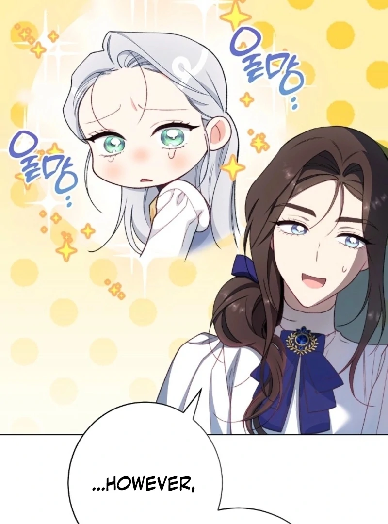Exclusive Maid of the Evil Empress Chapter 113 - Page 44