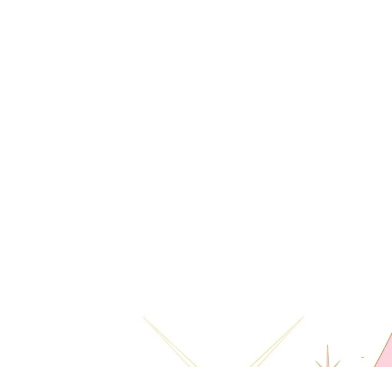 Exclusive Maid of the Evil Empress Chapter 113 - Page 81