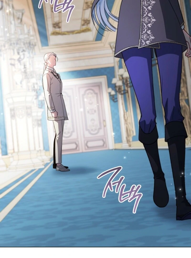 Exclusive Maid of the Evil Empress Chapter 116 - Page 104