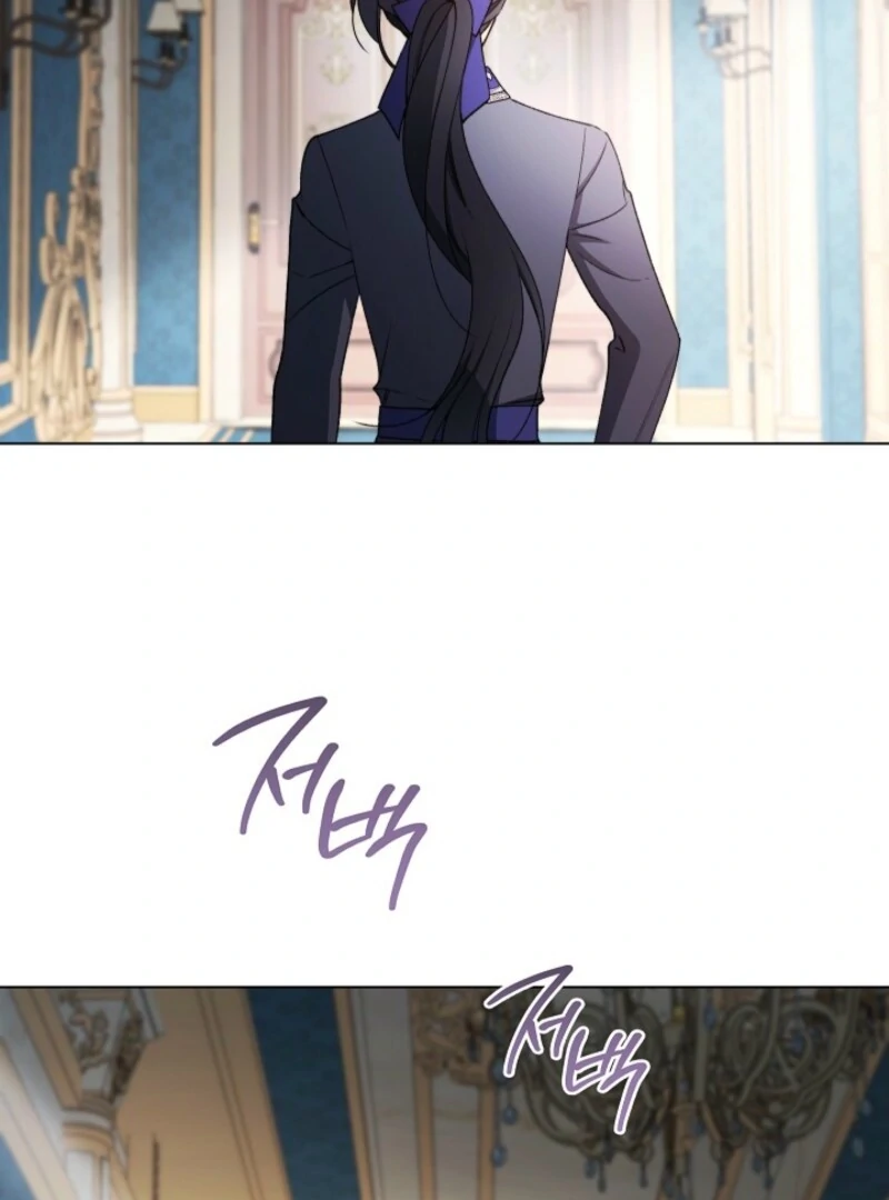Exclusive Maid of the Evil Empress Chapter 116 - Page 106