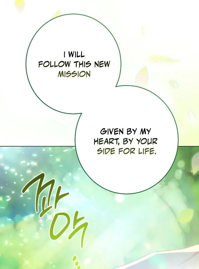 Exclusive Maid of the Evil Empress Chapter 116 - Page 23