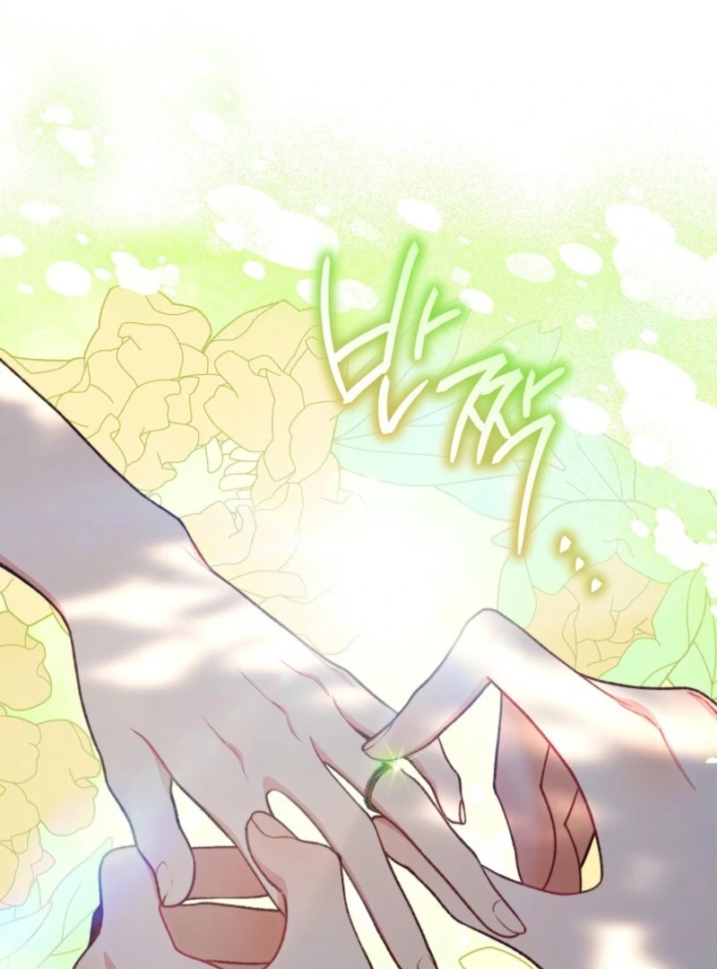 Exclusive Maid of the Evil Empress Chapter 116 - Page 4