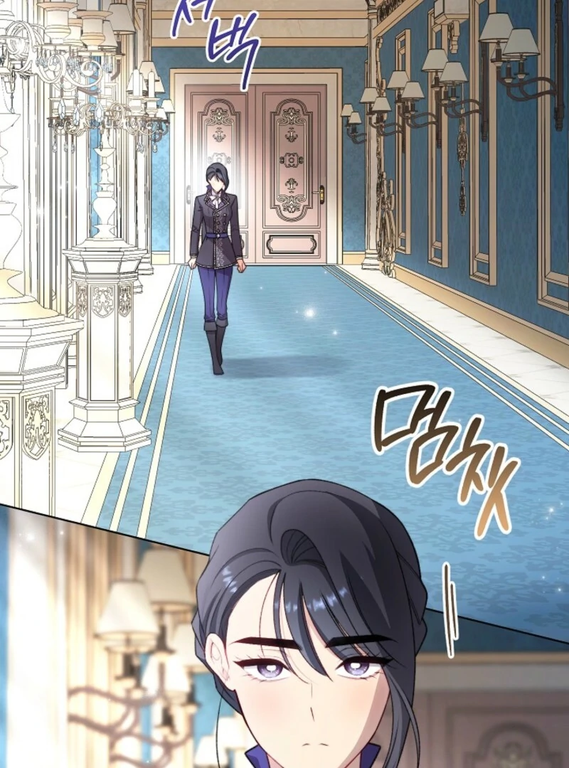 Exclusive Maid of the Evil Empress Chapter 116 - Page 43