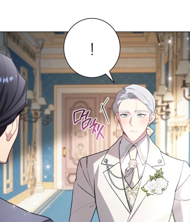 Exclusive Maid of the Evil Empress Chapter 116 - Page 45
