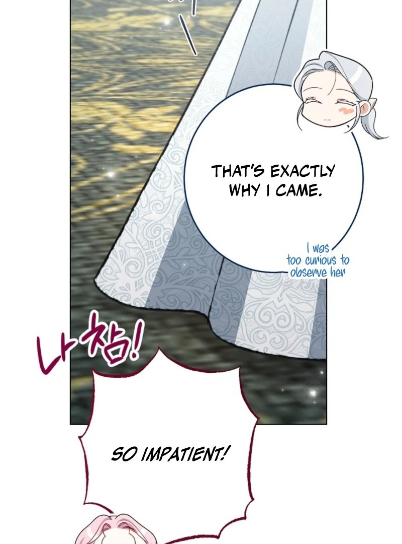 Exclusive Maid of the Evil Empress Chapter 116 - Page 53
