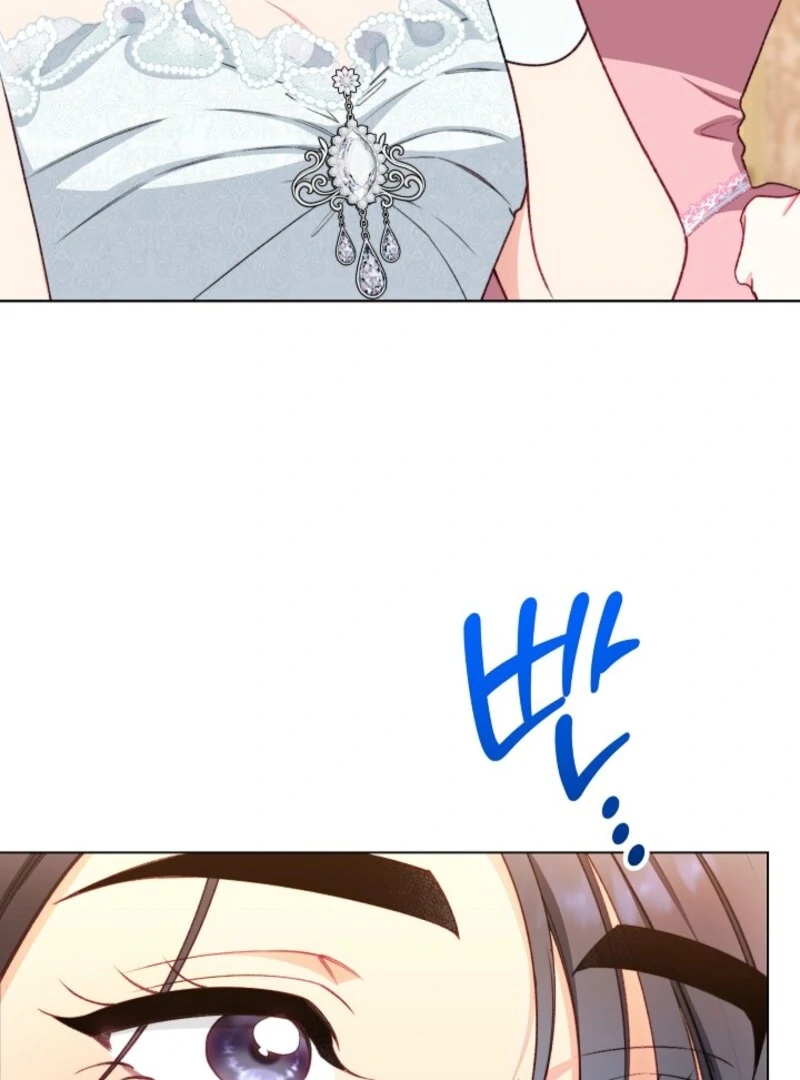 Exclusive Maid of the Evil Empress Chapter 116 - Page 80