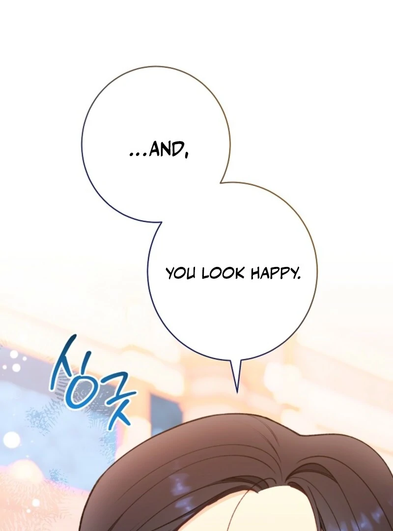 Exclusive Maid of the Evil Empress Chapter 116 - Page 84