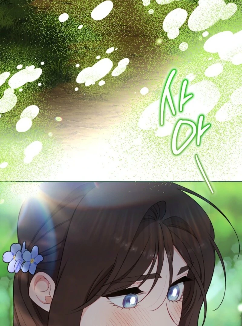 Exclusive Maid of the Evil Empress Chapter 116 - Page 9