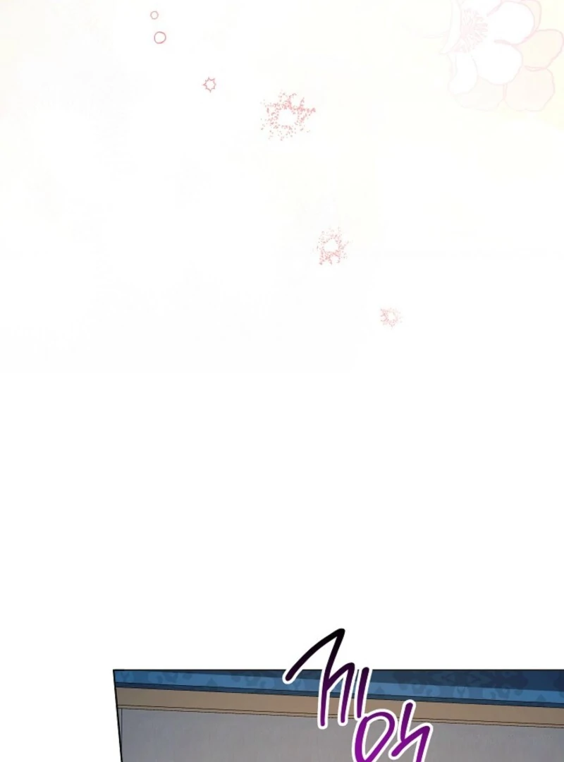 Exclusive Maid of the Evil Empress Chapter 116 - Page 97