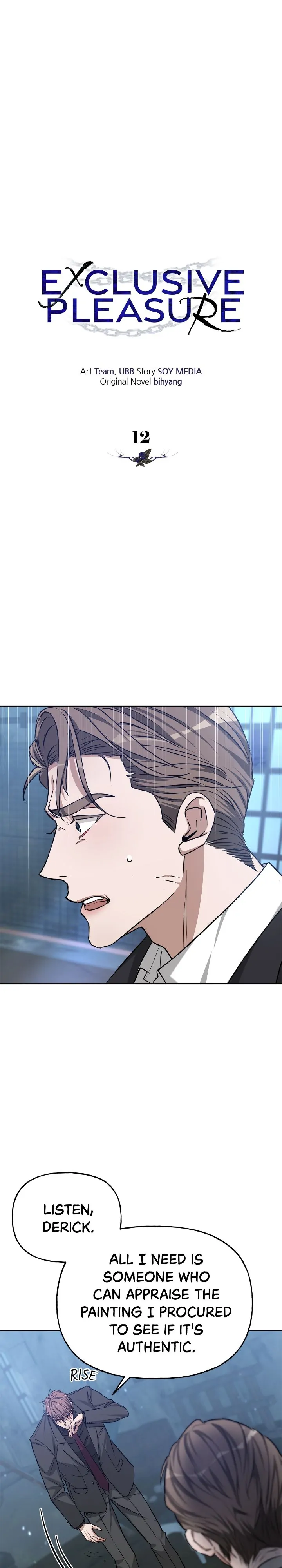Exclusive Pleasure Chapter 12 - Page 1