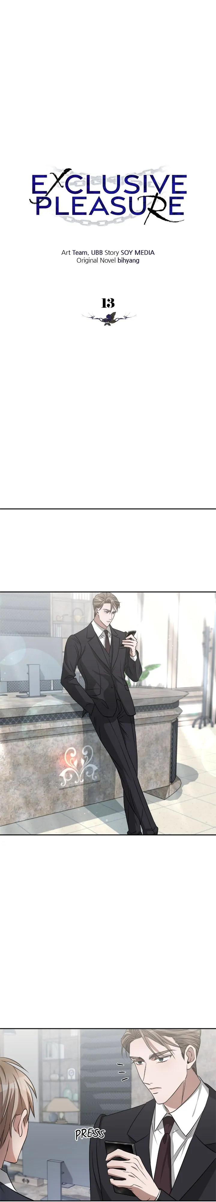 Exclusive Pleasure Chapter 13 - Page 1