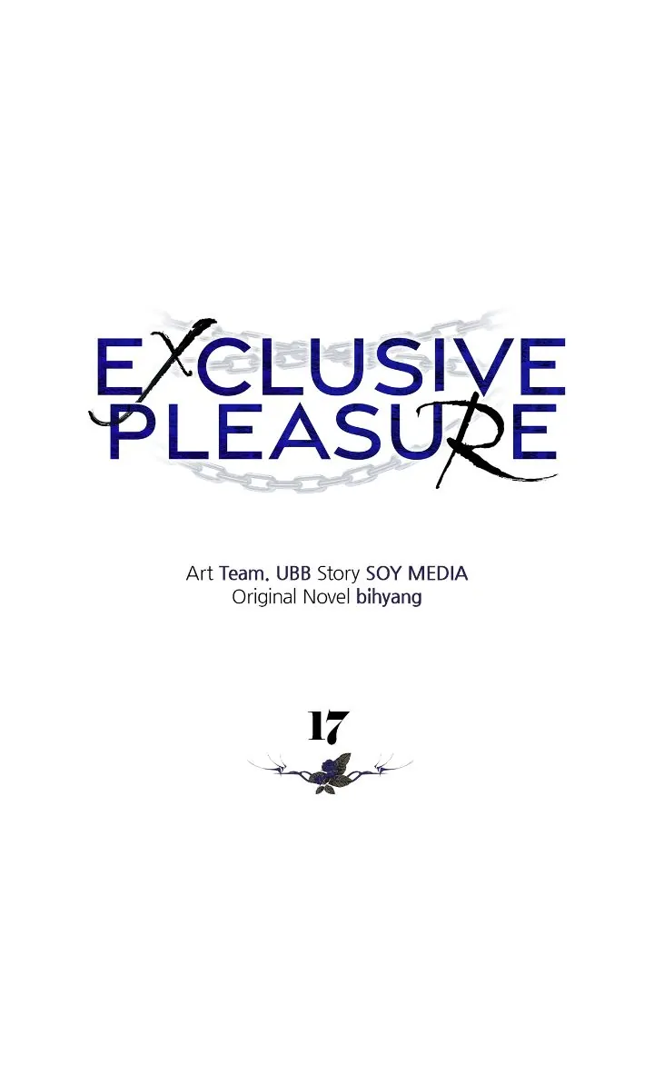 Exclusive Pleasure Chapter 17 - Page 1