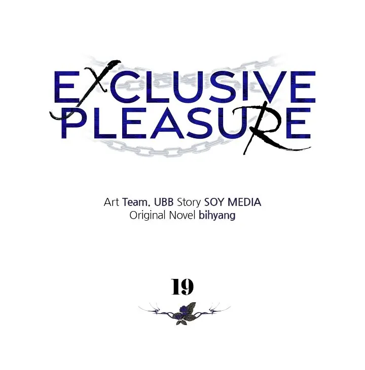 Exclusive Pleasure Chapter 19 - Page 13