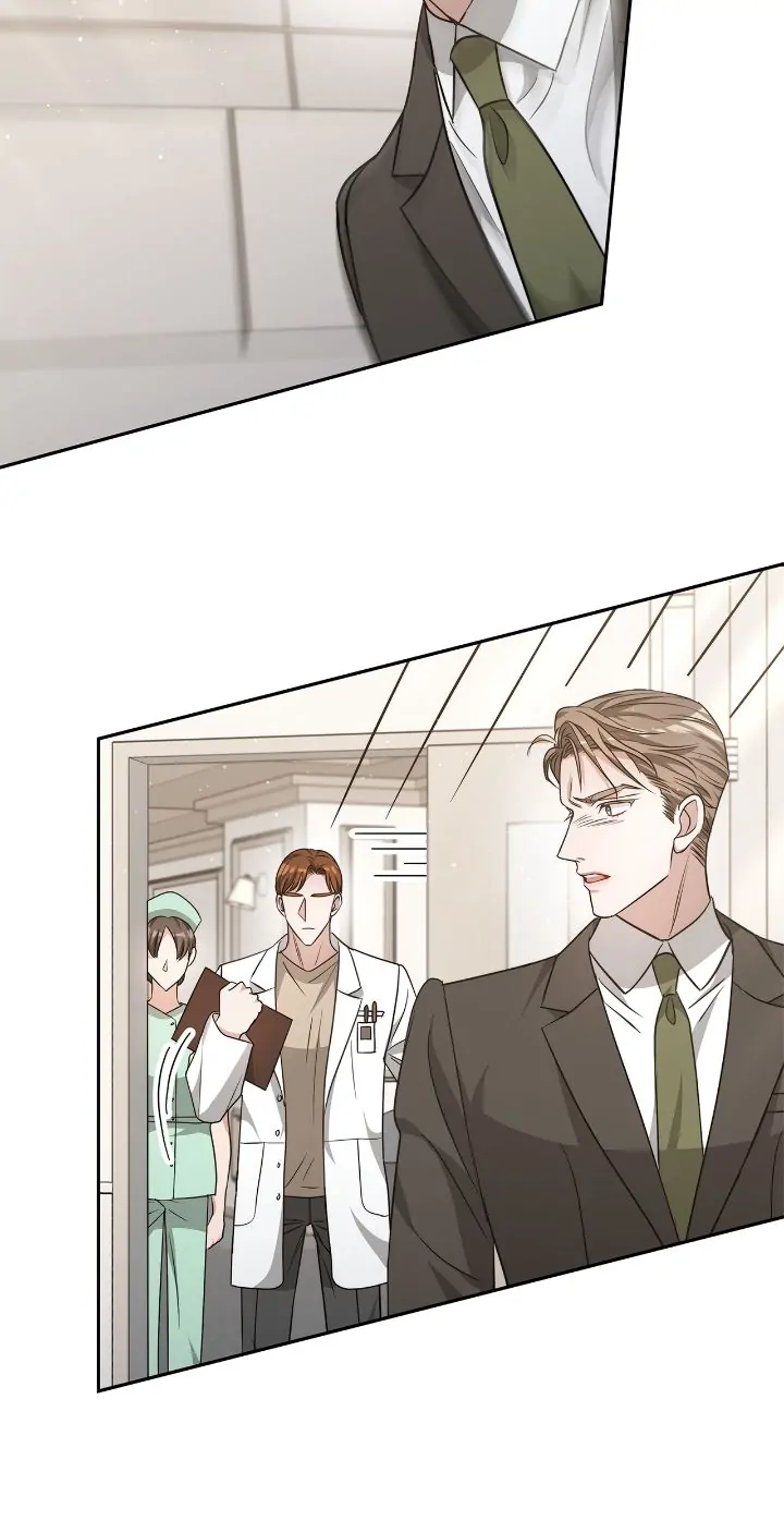 Exclusive Pleasure Chapter 19 - Page 22
