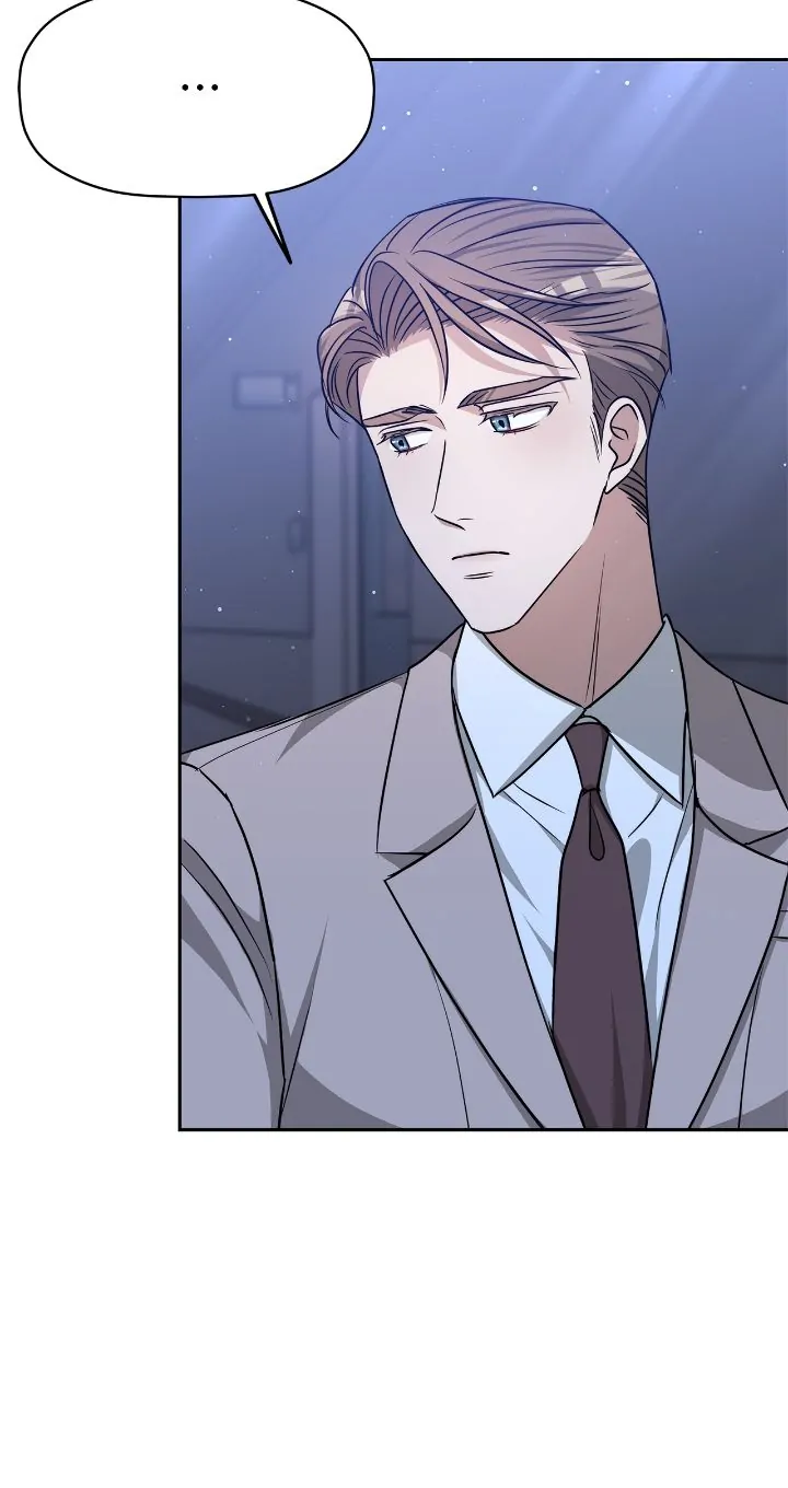 Exclusive Pleasure Chapter 23 - Page 11