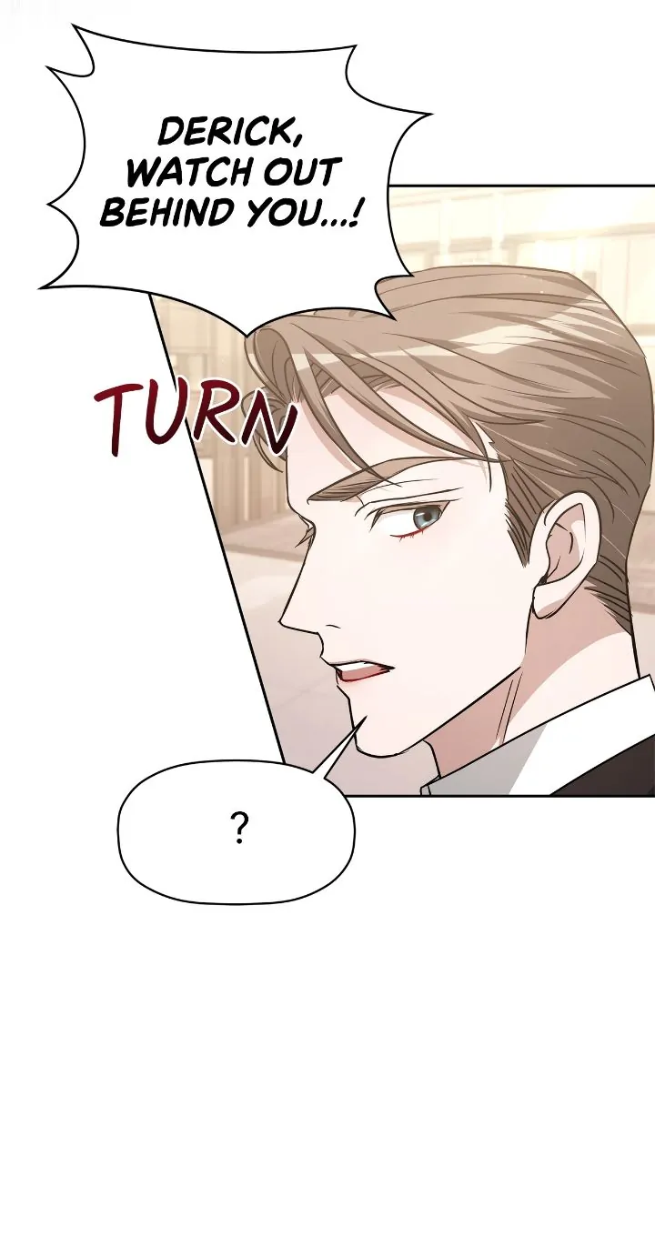 Exclusive Pleasure Chapter 26 - Page 3