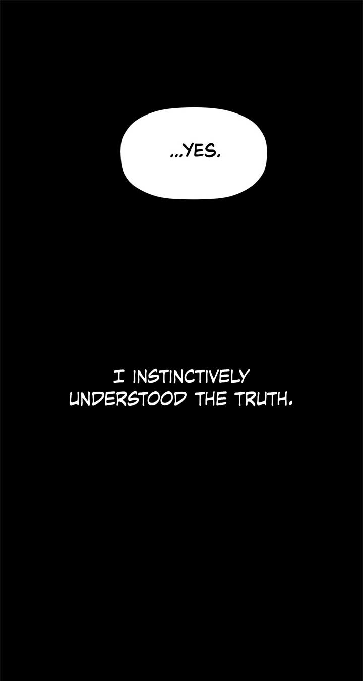 Exclusive Pleasure Chapter 32 - Page 17