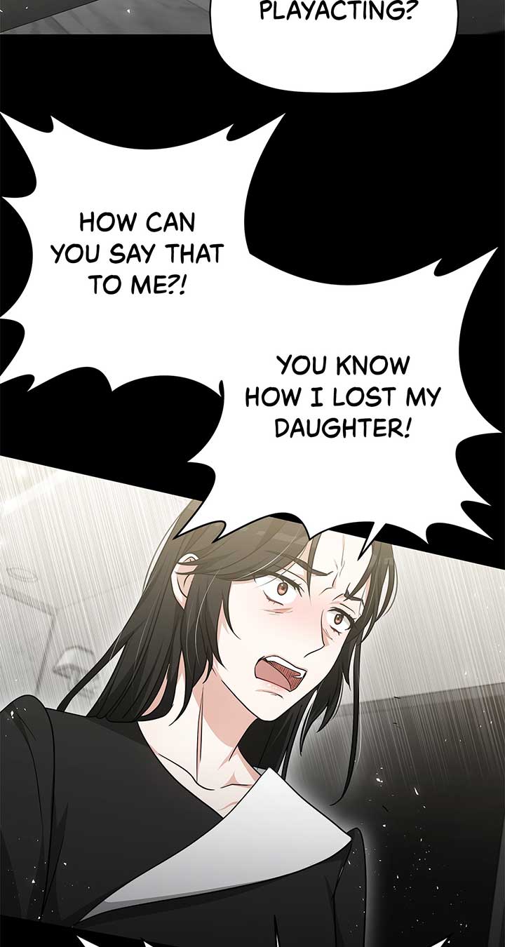 Exclusive Pleasure Chapter 32 - Page 23