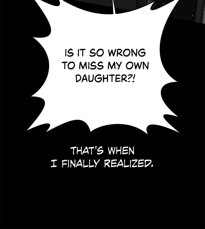 Exclusive Pleasure Chapter 32 - Page 24