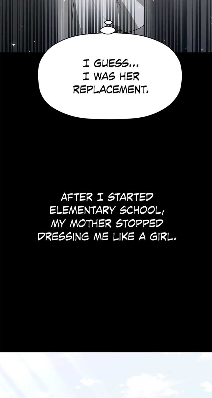 Exclusive Pleasure Chapter 32 - Page 27