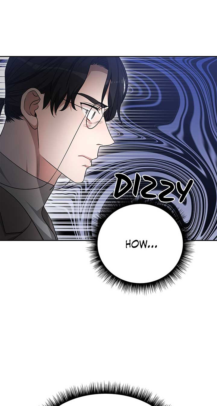 Exclusive Pleasure Chapter 32 - Page 5
